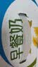 伊利早餐奶麦香味 250ml*24盒 浓香麦片早餐伴侣 礼盒装 实拍图
