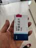 美卓乐【原研药】甲泼尼龙片 4mg*30片/盒 实拍图
