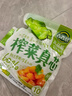 吉香居榨菜真芯25g*10袋减盐榨菜清淡早餐学生榨菜下饭菜咸菜即食 实拍图