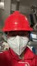 霍尼韦尔（Honeywell）KN95口罩H950防沙尘飞沫花粉过敏粉尘柳絮夏季薄款50只/盒透气 实拍图