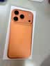 Apple/苹果【点击“立即领取“享补贴】iPhone 17 Pro 256GB 星宇橙色 移动联通电信5G 双卡双待手机 实拍图