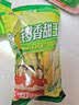 金锣火腿肠速食香肠 玉米香甜王 火腿肠 48g*10支泡面搭档出游 实拍图