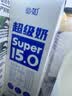 必如超级奶1kg*1 低温奶4.2g蛋白高钙巴氏杀菌奶鲜牛奶 配料干净 鲜奶 实拍图