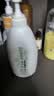 惠润（SUPER MiLD）绿野洗发水600ml 实拍图