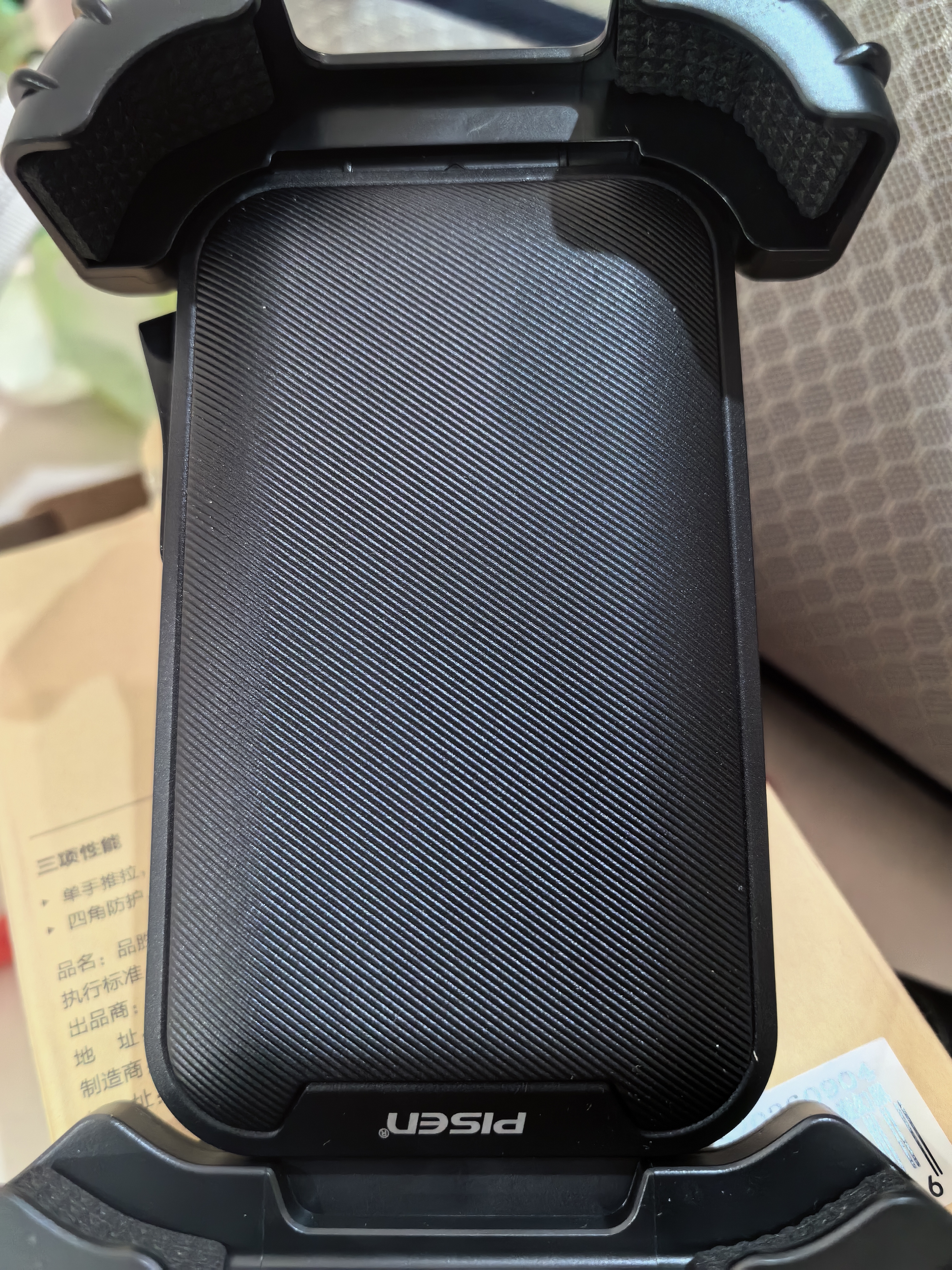 品胜电动车手机支架【四角防震】摩托电瓶车手机支架山地自行车手机支架外卖骑行导航支架九号爱玛雅迪 实拍图