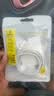 倍思苹果18充电线Type-C数据线双头PD60W快充ctoc车载适用iPhone17/16/15proMax手机iPad笔记本1.2米 实拍图