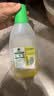 滴露（Dettol）地板清洗剂柠檬750ml 拖地清洁剂地板瓷砖清洁剂拖地专用开荒保洁 实拍图