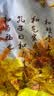 格栩2025新款背靠金山卧室床头装饰画自粘贴纸客厅沙发背景墙壁纸贴画 家和万事兴 180*60cm 自带背胶(打印边框) 实拍图
