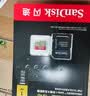 Sandisk闪迪1TB TF(MicroSD)内存卡4K极速金卡A2 V30 U3兼容大疆Pocket3/4P/Action 6运动相机/无人机存储卡 实拍图