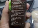 爷爷的农场有机核桃油亚麻籽油辅食用油63ml*2赠婴儿宝宝辅食谱 实拍图