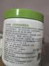 丝塔芙大白罐保湿面霜身体乳550g不含烟酰胺“宝宝树”推荐敏肌适用润肤 实拍图