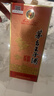 茅台 王子酒 酱香经典3.0 酱香型 53度 500ml 单瓶装 2026版 新品 实拍图