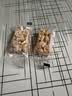 老街口原味花生酥500g传统中式糕点小包休闲零食喜糖点心手工小吃 实拍图