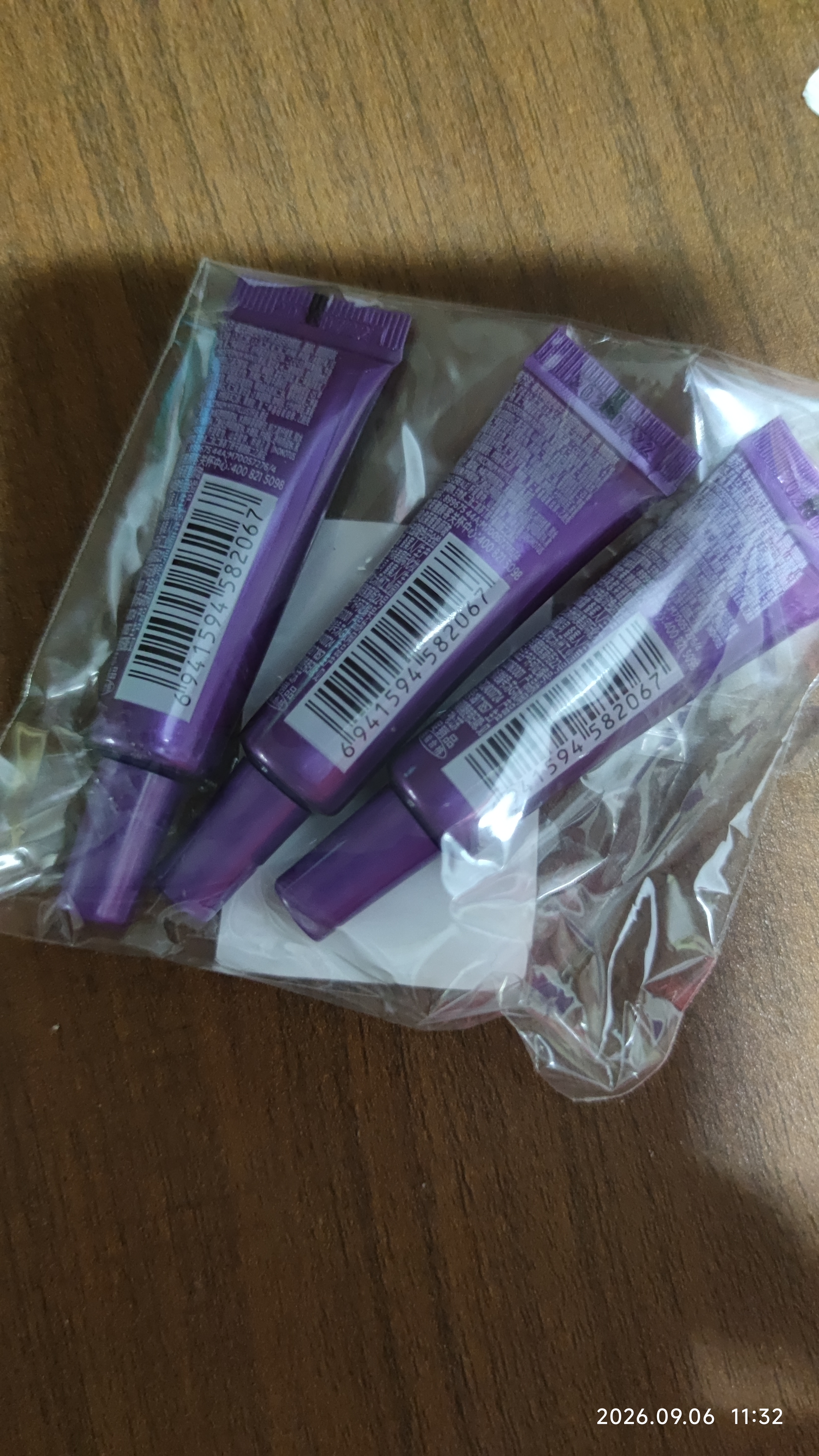 欧莱雅复颜玻尿酸紫熨斗眼霜7.5ml3支淡化细纹【临期清仓】 实拍图