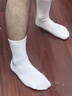 莫代尔5双袜子男长筒新疆棉春夏10A抗菌防臭吸汗白色学生耐磨中筒袜四季 【长筒袜】白色 5双 均码 【60%新疆棉防臭】 实拍图