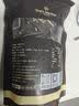 1号会员店80%无糖黑巧克力 504g（80块）进口原料零食健身减脂喜糖黑巧 实拍图