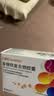力蜚能 多糖铁复合物胶囊 30粒*2盒 原研药进口 改善缺铁性贫血多糖铁复合物胶囊微丸补血孕妇补铁剂 实拍图
