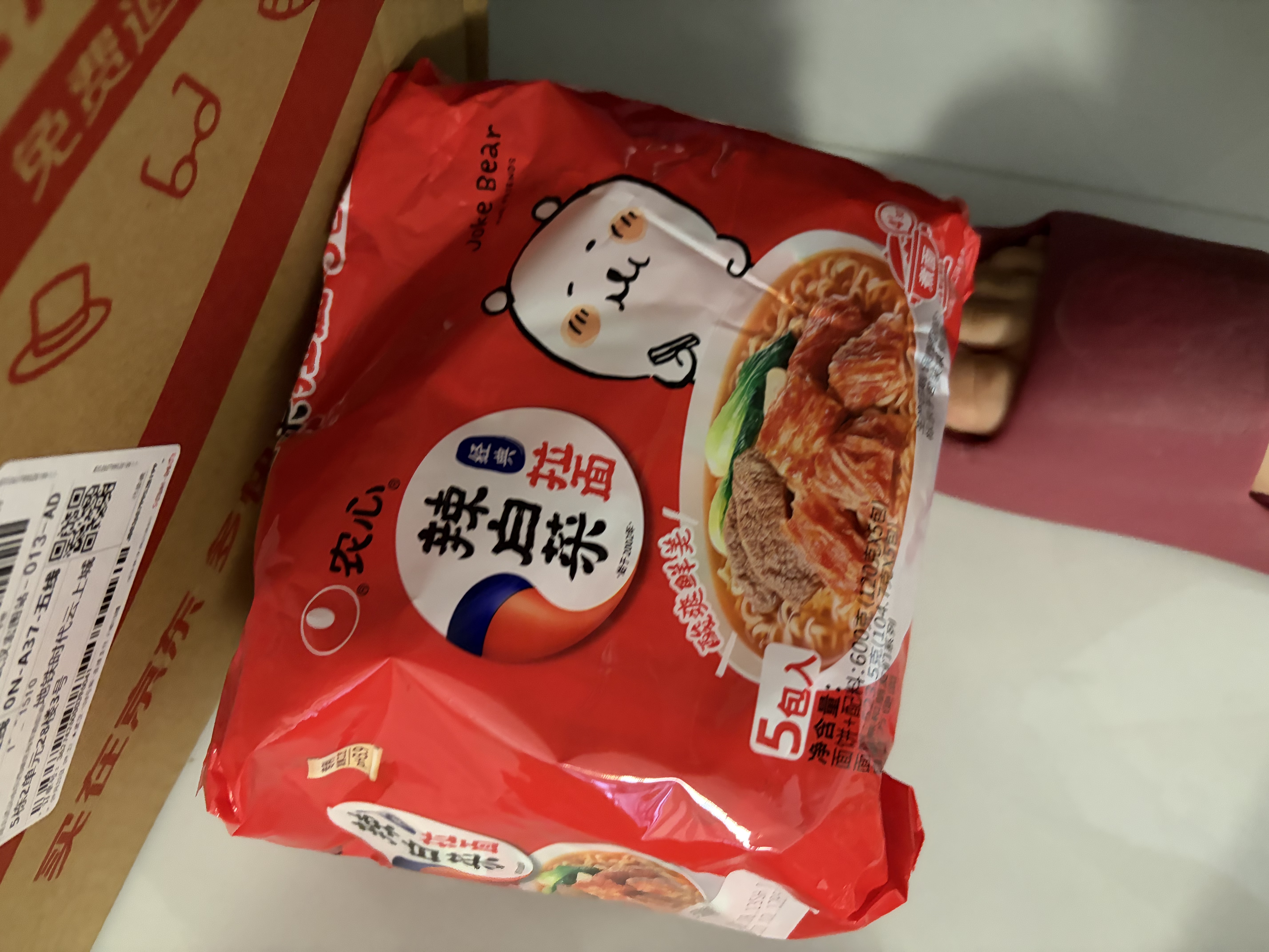农心 辣白菜拉面 五连包 120g*5包方便面夜宵泡面 实拍图