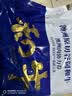 珠江桥豆豉鲮鱼罐头207g*5 中粮出品【囤货5盒更划算】 实拍图