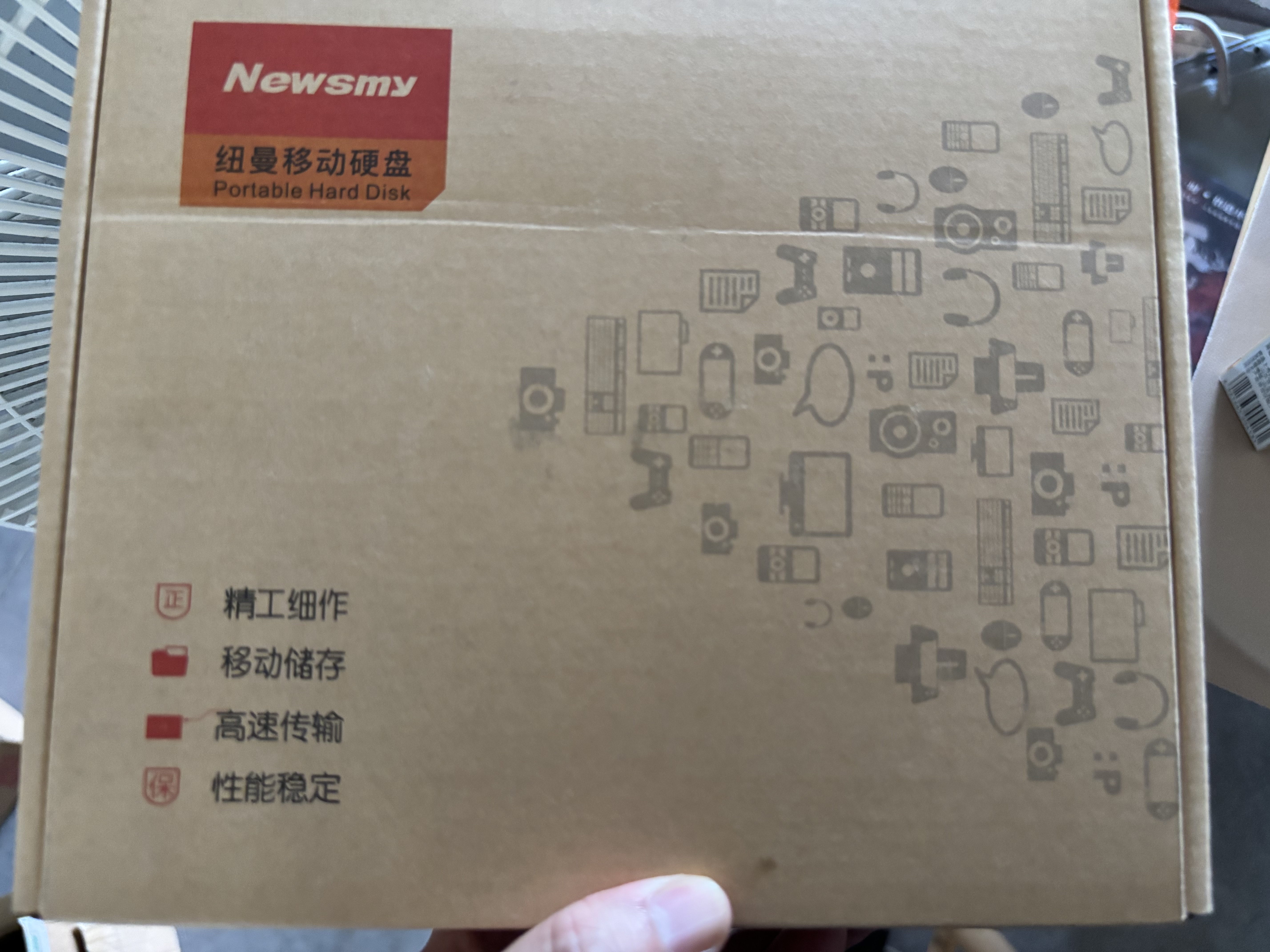 纽曼（Newsmy）3TB 移动硬盘机械 3.5英寸 桌面存储 星际系列加强版 Type-C USB3.1 硅胶保护金属外壳 大容量 实拍图