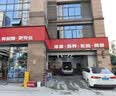 京东养车  全车漆面打蜡服务 含免费洗车 打蜡（含火山泥漆面去污） 轿车 实拍图