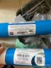 钻芯适用沁园净水器滤芯家用净水机RO-185I/E/RL501/A/B/C/403RU/F/H配件 实拍图