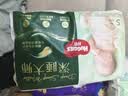 好奇（Huggies）深睡大师纸尿裤S4片(4-8kg)【试用】 实拍图