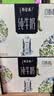 蒙牛特仑苏嗨Milk脱脂纯牛奶250ml*10盒 0脂肪 精美京绣 中秋送礼礼盒 实拍图