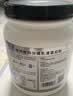 纽特舒玛分离乳清蛋白粉464g*2罐原装进口术后恢复中秋送礼【哥哥同款】 实拍图