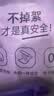 全棉时代一次性内裤女士纯棉月子免洗不掉絮 灭菌M码10条 实拍图