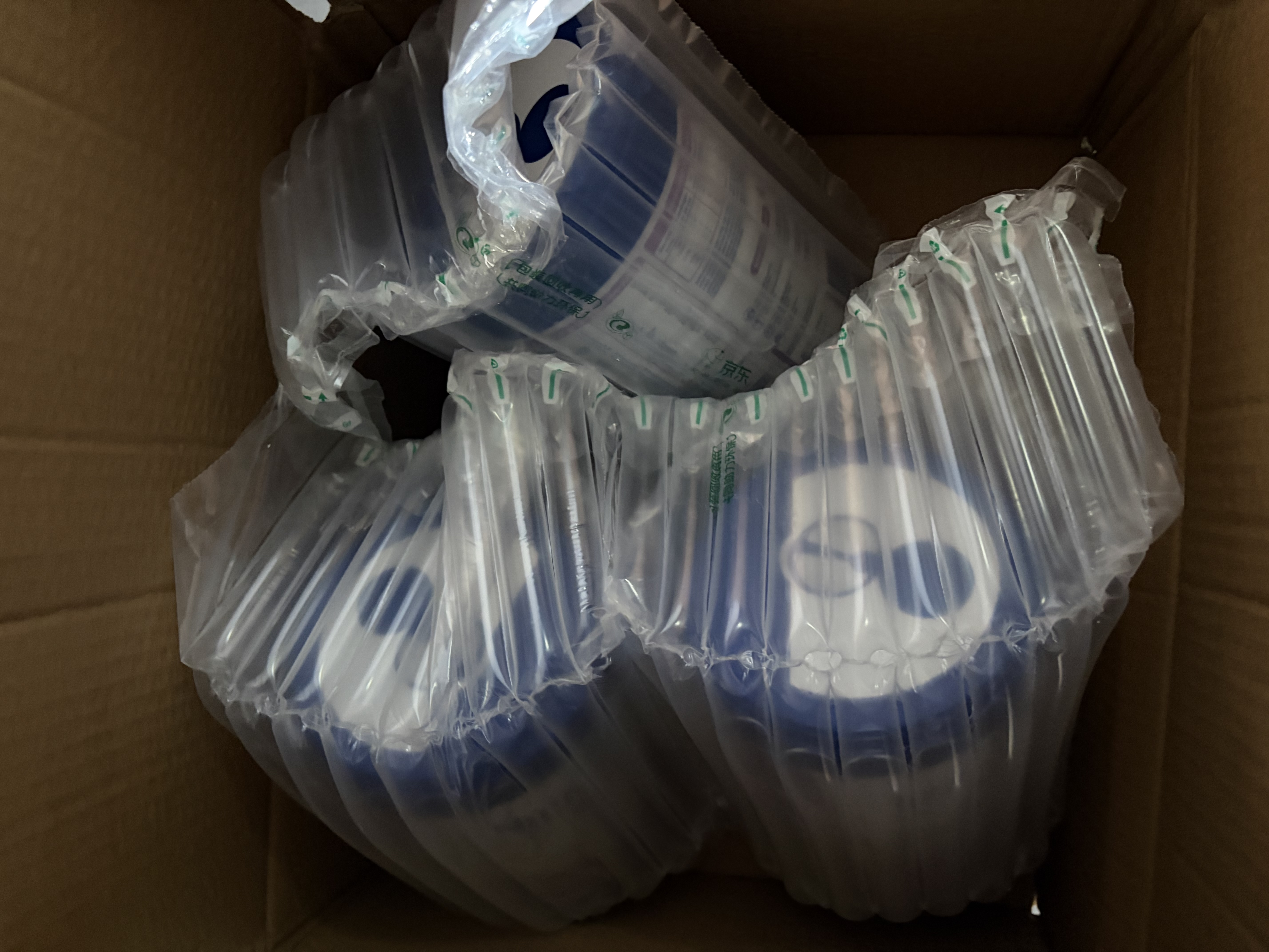 Hero Baby白金 DHA HMO 婴幼儿配方奶粉母婴进口宝宝营养京东试用 荷兰进口 白金1段 0-6月 (新客0元试喝） 3罐【入社群更优惠】 实拍图