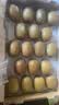 佳沛（zespri）新西兰金奇异果18粒超大原箱175-204g猕猴桃中秋节礼品送水果礼盒 实拍图