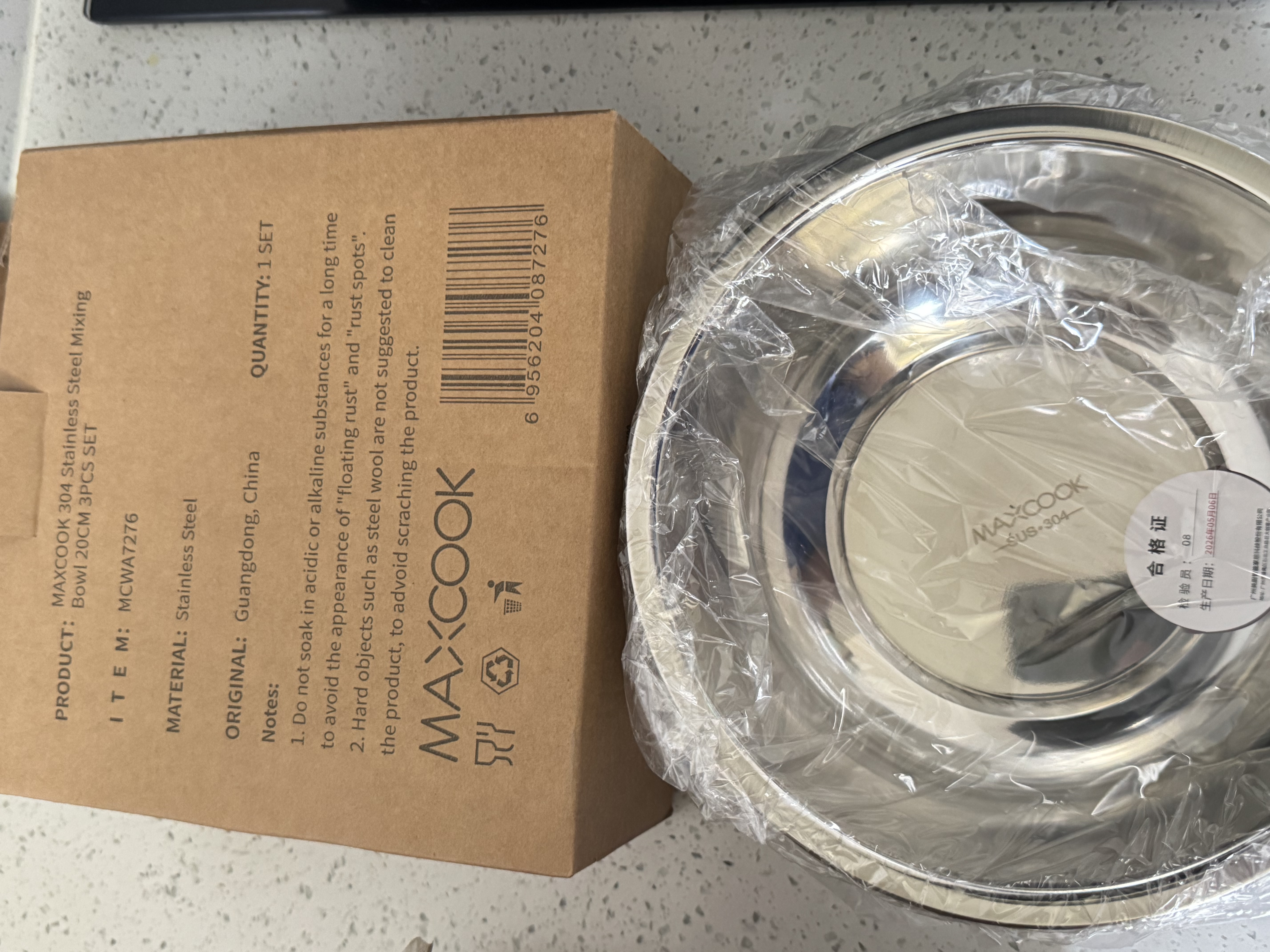 美厨（MAXCOOK）加厚304不锈钢汤盆 炒菜盘大碗盛汤方便面冷面碗菜碗随机MCWA7276 实拍图