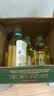 农夫山泉东方树叶茉莉花茶900ml*12瓶无糖茶饮料0糖0脂0卡整箱装 实拍图