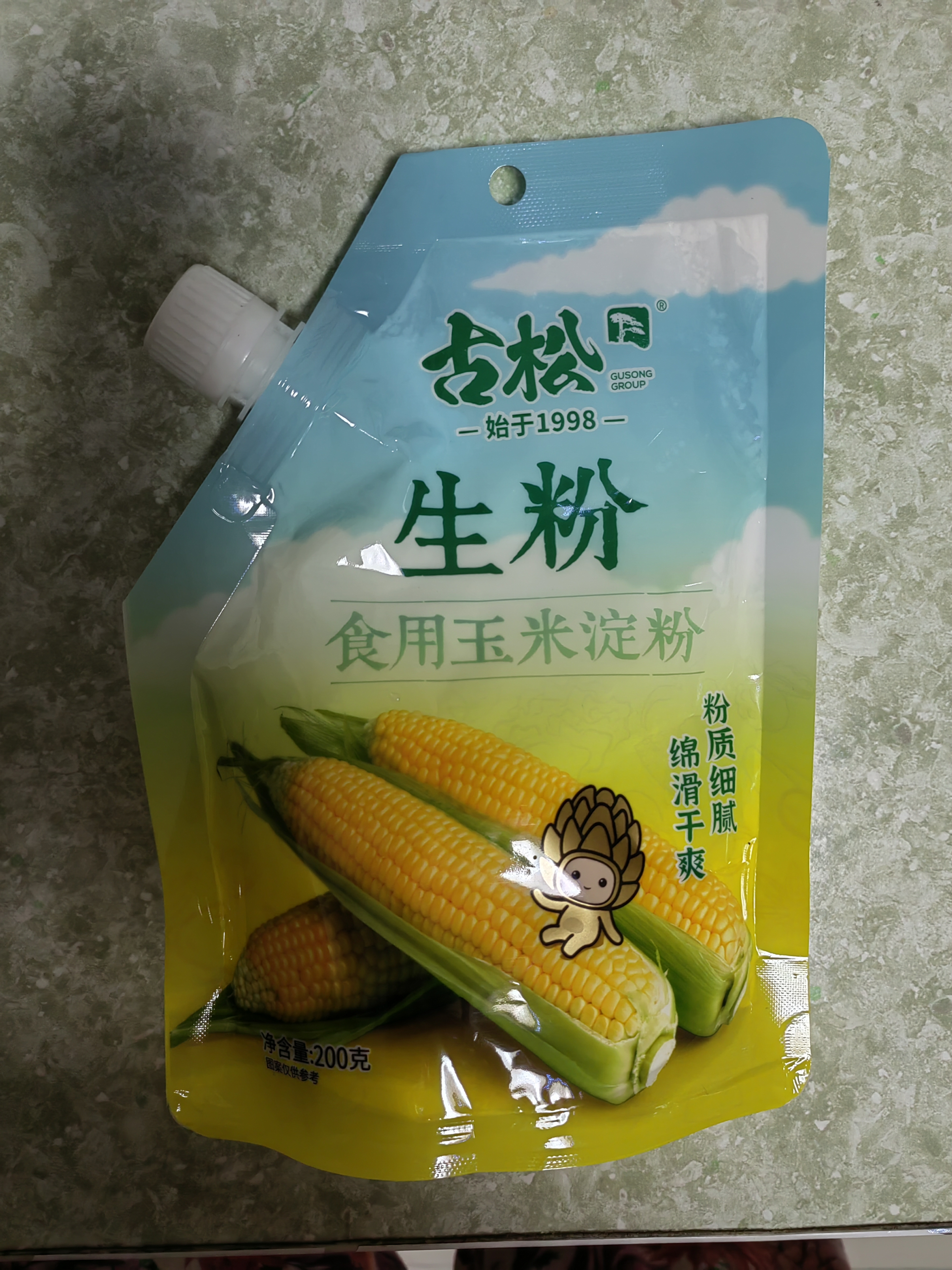 爱舒乐颐尊型成人纸尿裤L60片 亲肤升级大吸量老人孕产妇尿不湿 实拍图
