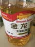 金龙鱼 食用油 非转基因压榨一级玉米胚芽油4L(新老包装随机发货) 实拍图