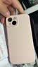 Apple/苹果【点击“立即领取“享补贴】iPhone 17 Pro 256GB 星宇橙色 移动联通电信5G 双卡双待手机 实拍图