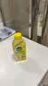 滴露（Dettol）洗衣机清洗剂强力杀菌去污消毒清洁剂滚筒波轮金装版250ml柠檬 实拍图