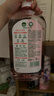 滴露（Dettol）香氛自然衣物消毒液48H留香洗衣除臭儿童可用消毒水杀菌除螨1L*2 实拍图