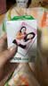 INSTAX富士instax立拍立得 mini相纸 白边双包20张(适用miniSE/11/12/40/90/LiPlay/EVO/Link3) 实拍图