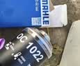 博世（BOSCH）汽车空气滤芯滤清器格3330哈弗H6/H4/H2s/F5/F7/F7x/WEY VV5s/VV6 实拍图