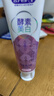 舒客美白酵素牙膏 美白牙齿去黄去渍清新口气 120g白桃香型新老随机发 实拍图