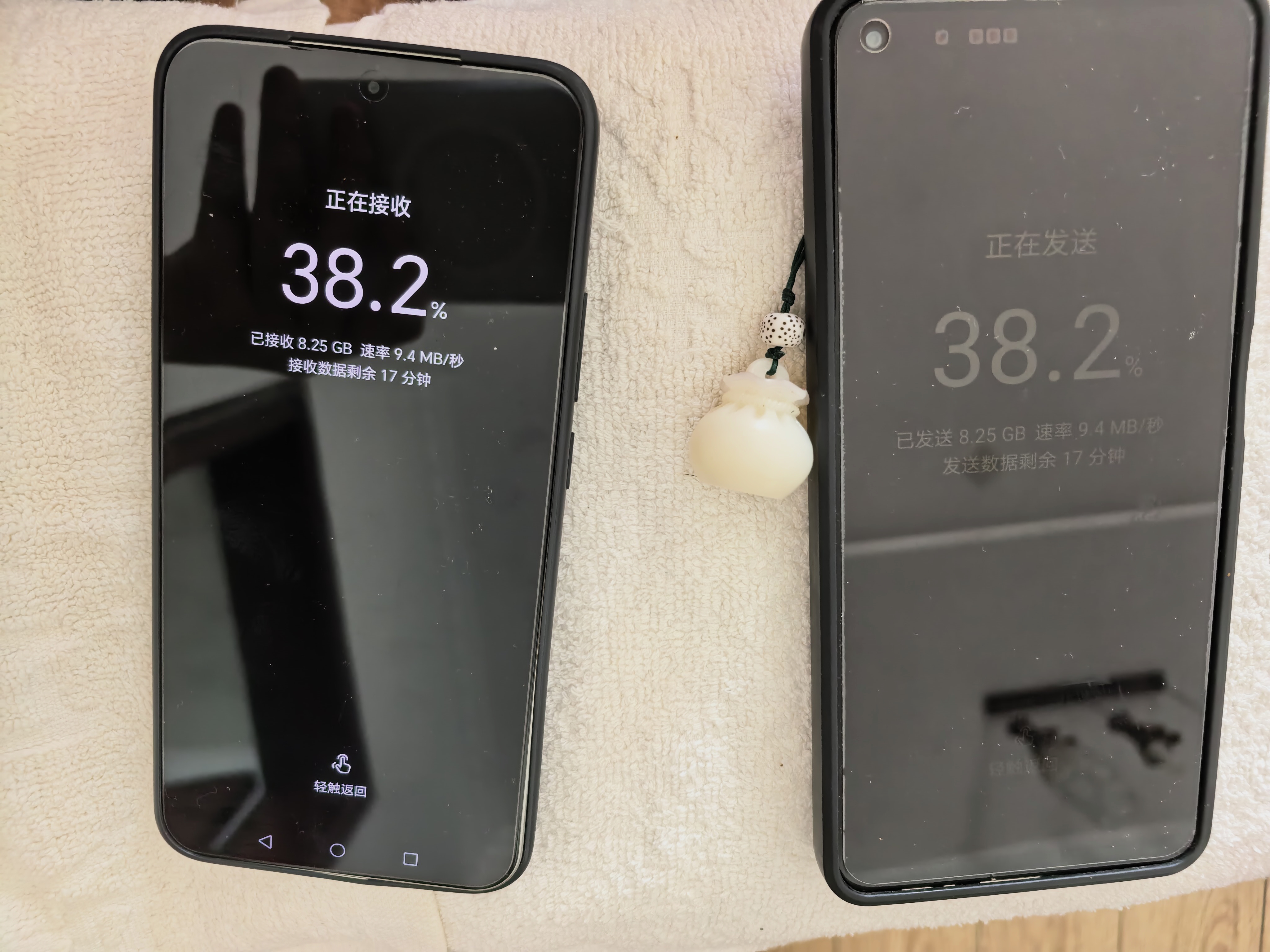 荣耀X70 8+256 竹韵青 金标十面抗摔 8300mAh青海湖电池 IP69防水 荣耀绿洲护眼屏 AI手机 实拍图