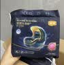 宜婴夜用黑钻头等舱拉拉裤超薄透气婴儿尿不湿5XL32【未检出甲酰胺】 实拍图