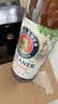 保拉纳（Paulaner）【20万人已购】柏龙 精酿白啤 500ml*20瓶  球赛必备 实拍图
