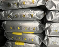 bebebus未检出甲酰胺】金标拉拉裤夏季超薄透气清新尿不湿非纸尿裤3XL20 实拍图