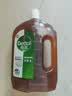 滴露（Dettol）消毒液衣物除菌液洗衣消毒水1.8L*1 衣物混洗杀菌除螨 非84酒精 实拍图