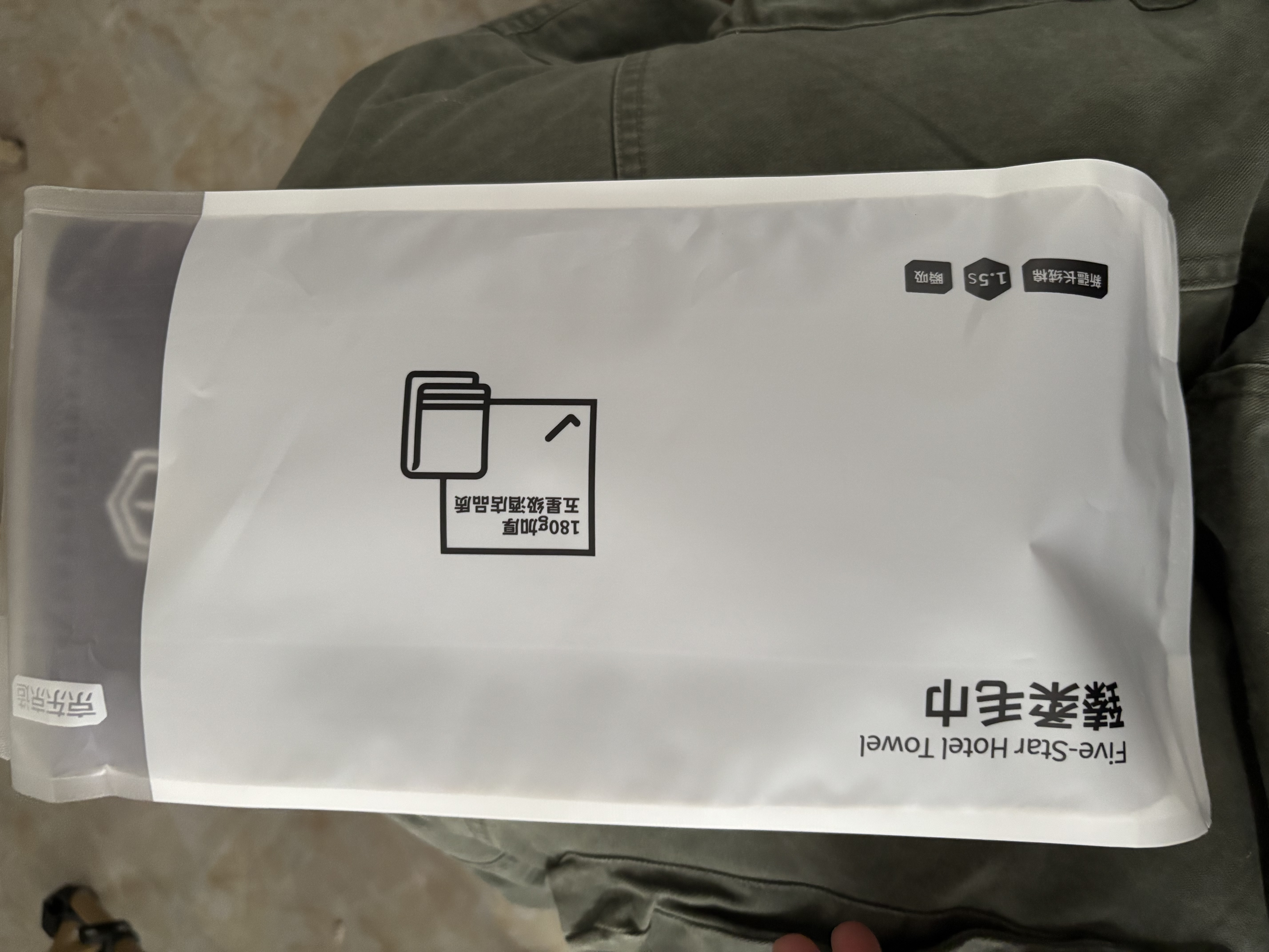 京东京造加厚100%纯棉A类毛巾180g臻柔 五星级酒店全棉加大洗脸巾 2条雅灰 实拍图