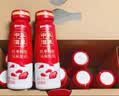 蒙牛（MENGNIU）中华滋养红枣枸杞风味酸牛奶 210g*10瓶  酸奶礼盒装 实拍图