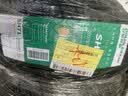 双星JUOGO轮胎 185/65R15 88H SH71适配轩逸/骊威/悦纳/欧尚A600 实拍图